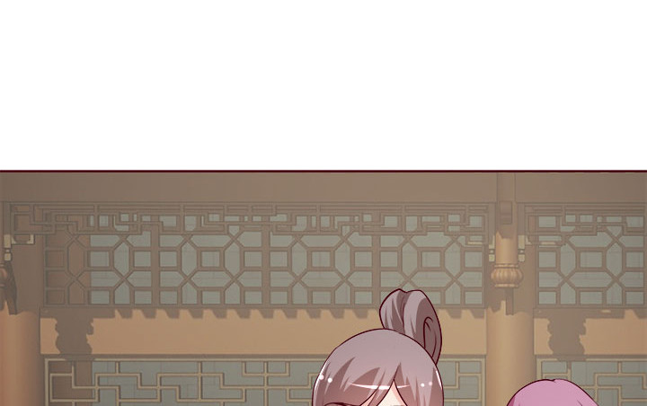 《黑白佩》108话 考验 第44页