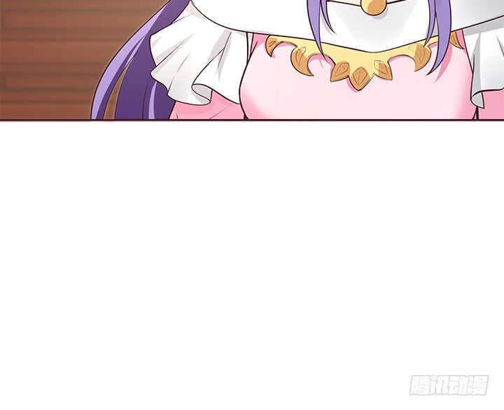 《黑白佩》109话 我有我的手段 第23页