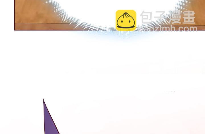 《黑白佩》109话 我有我的手段 第27页