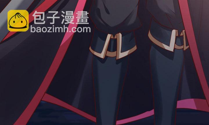 《黑白佩》111话 我会一直在你身边 第38页