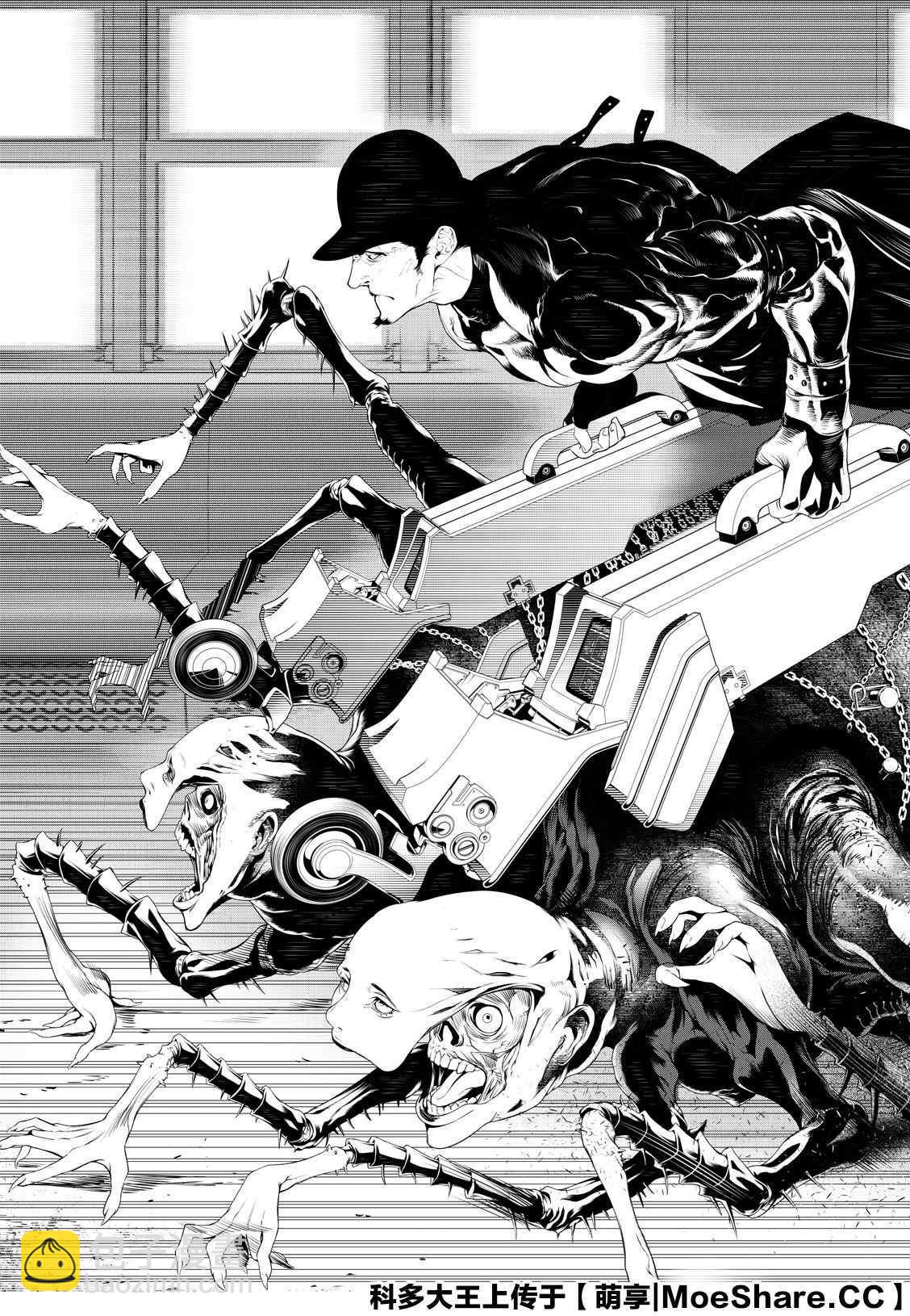 《化物语》第98话 第6页