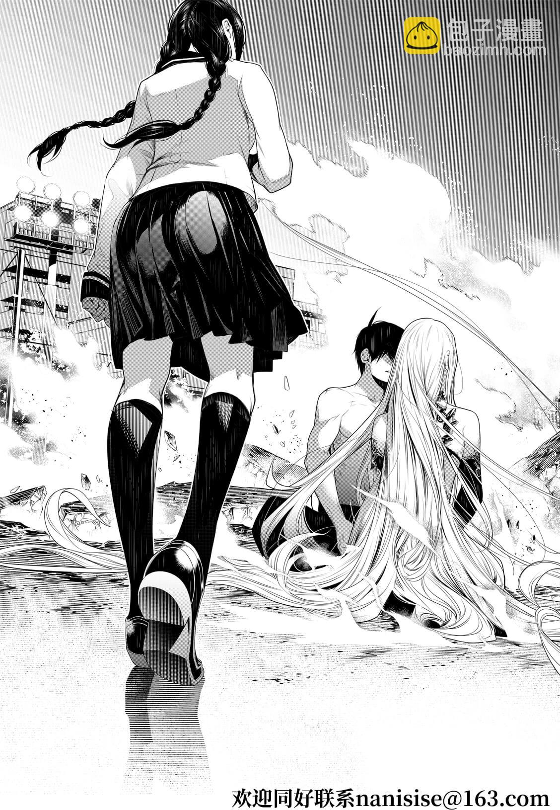 《化物语》第123话 第7页