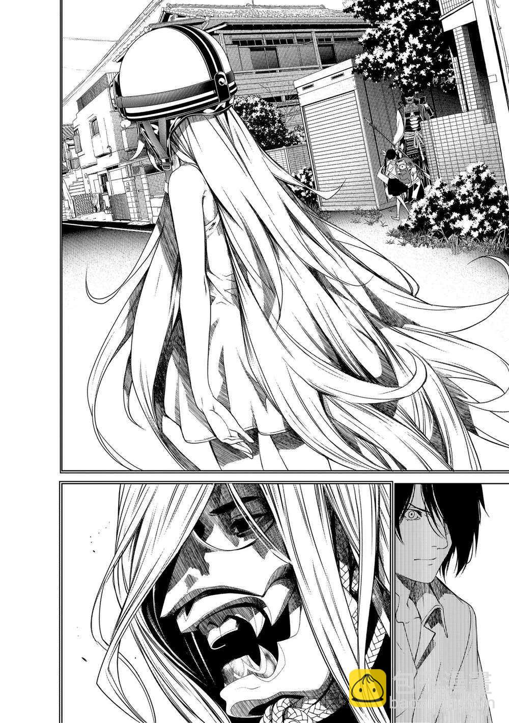 《化物语》第148话 第16页