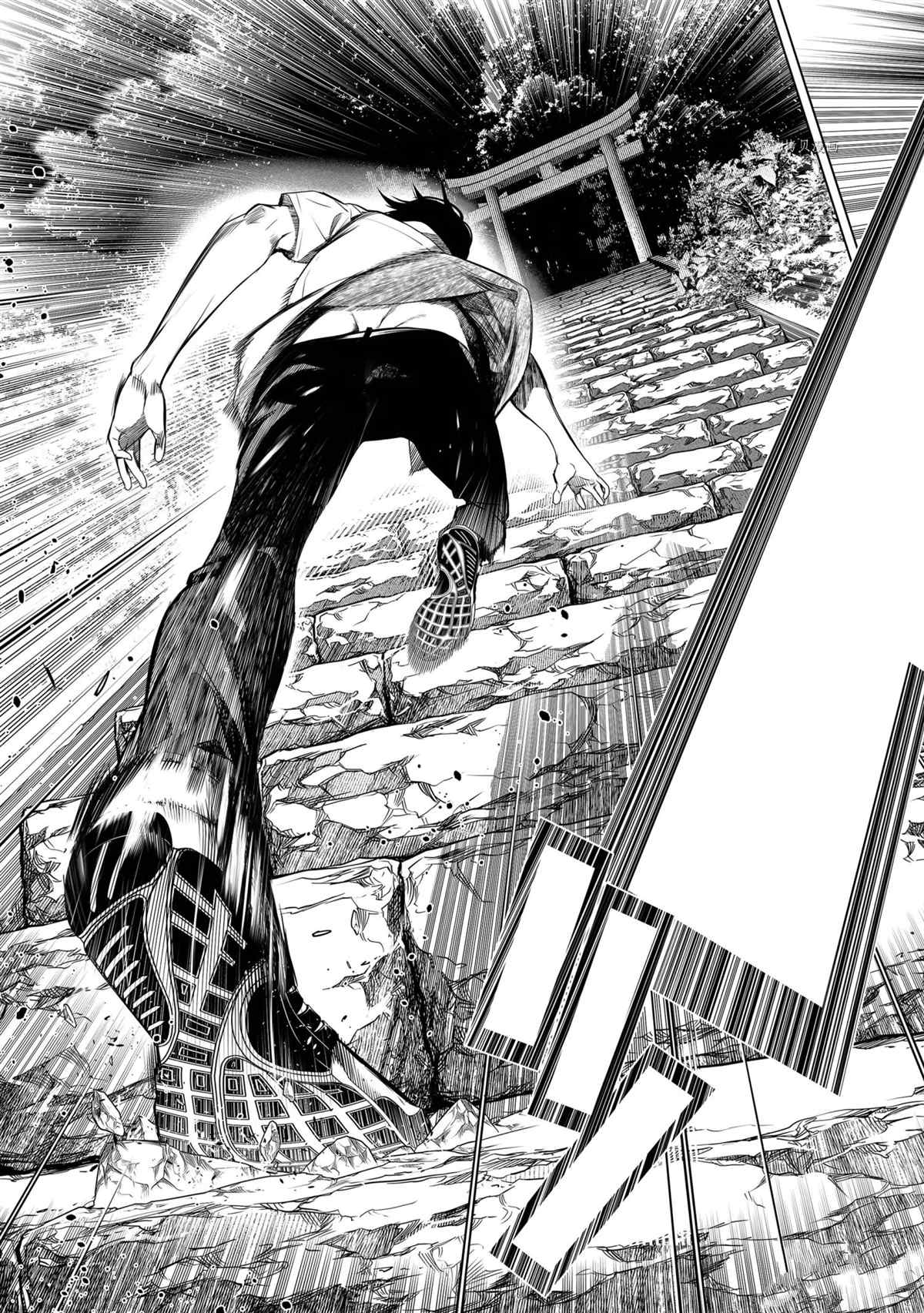 《化物语》第151话 第7页