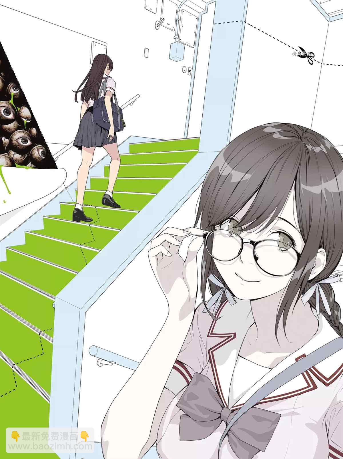 《化物语》第153话 第2页