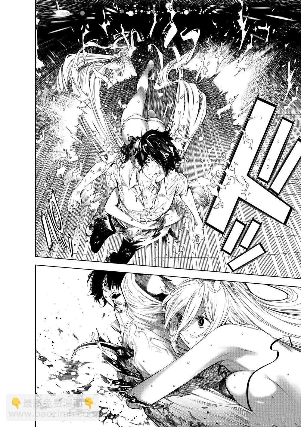 《化物语》第157话 第18页