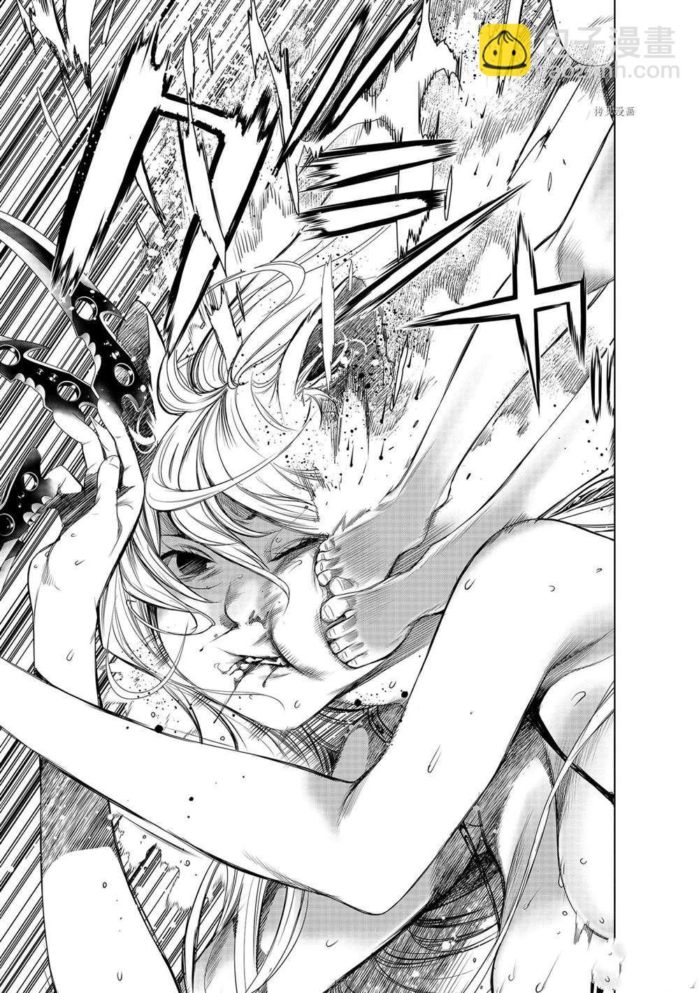 《化物语》第159话 第3页