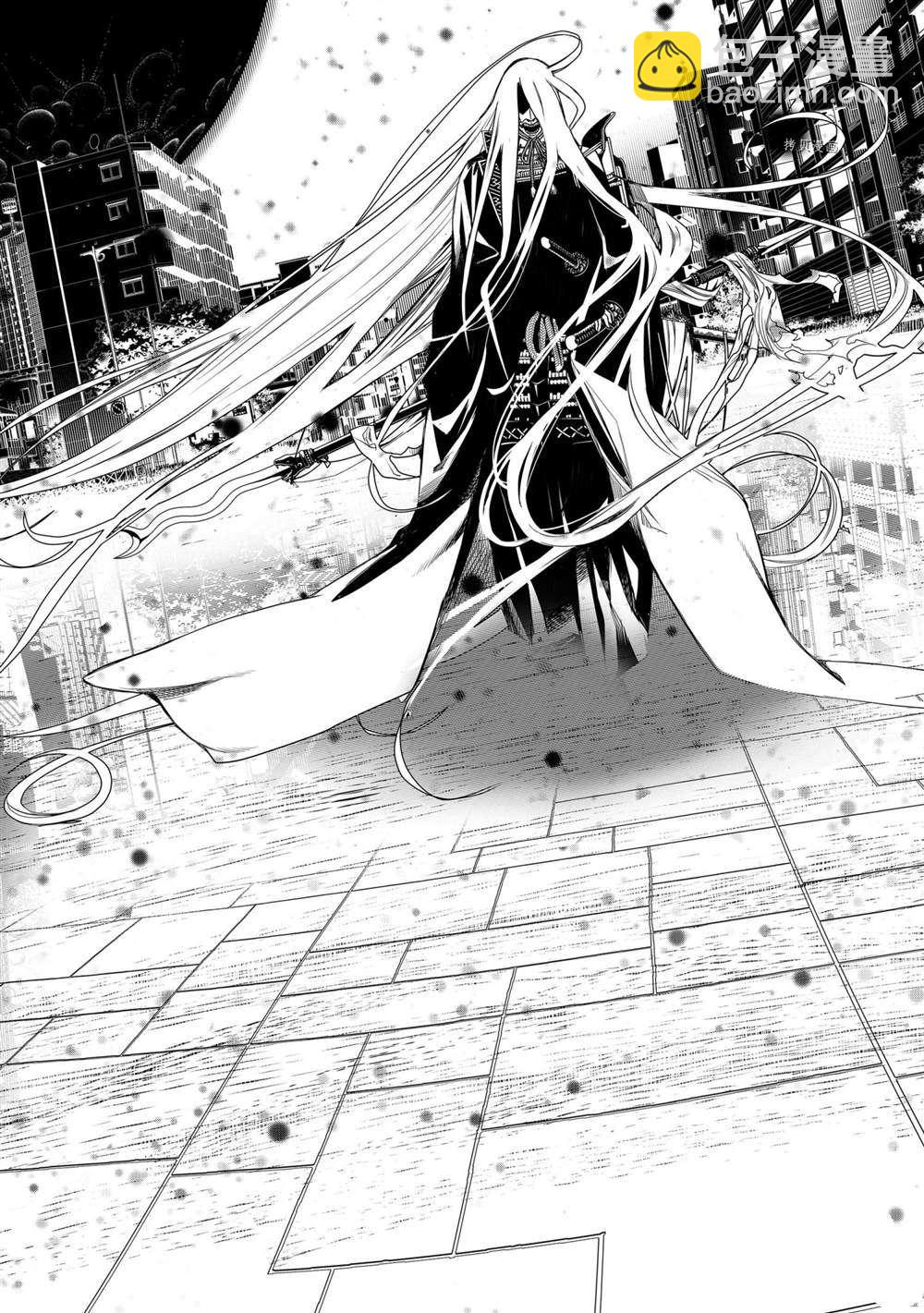《化物语》第161话 第18页