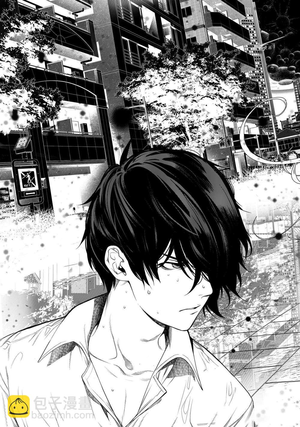 《化物语》第161话 第19页