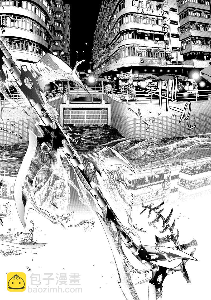 《化物语》第175话 第12页