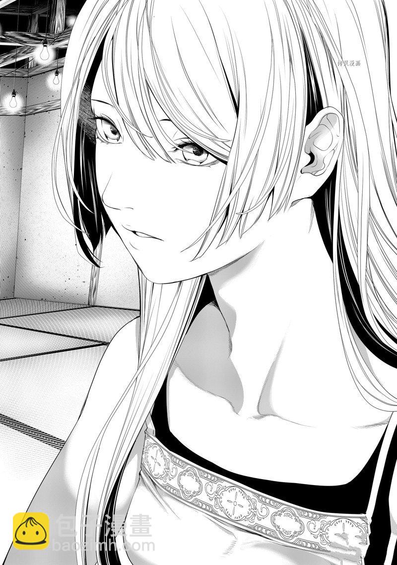 《化物语》第175话 第2页