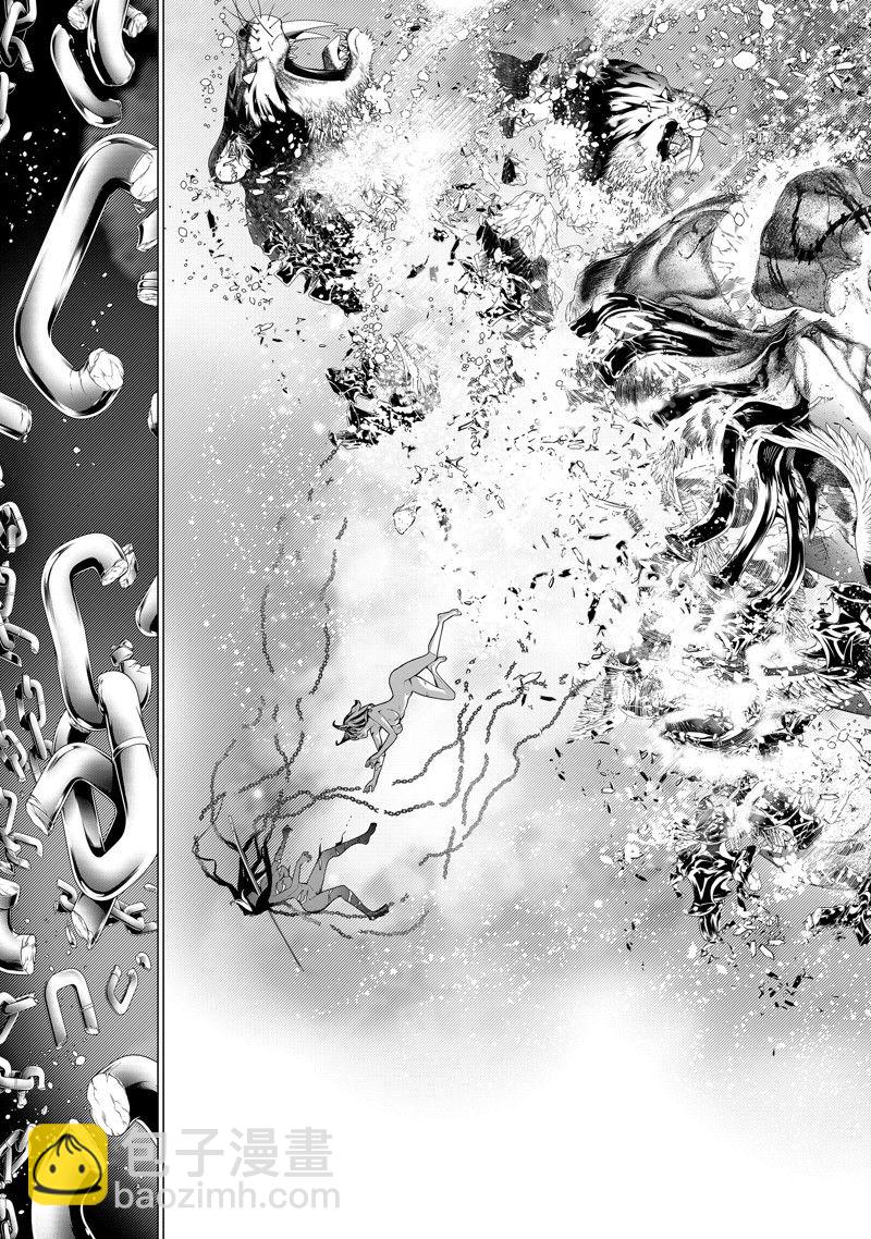《化物语》第180话 第3页