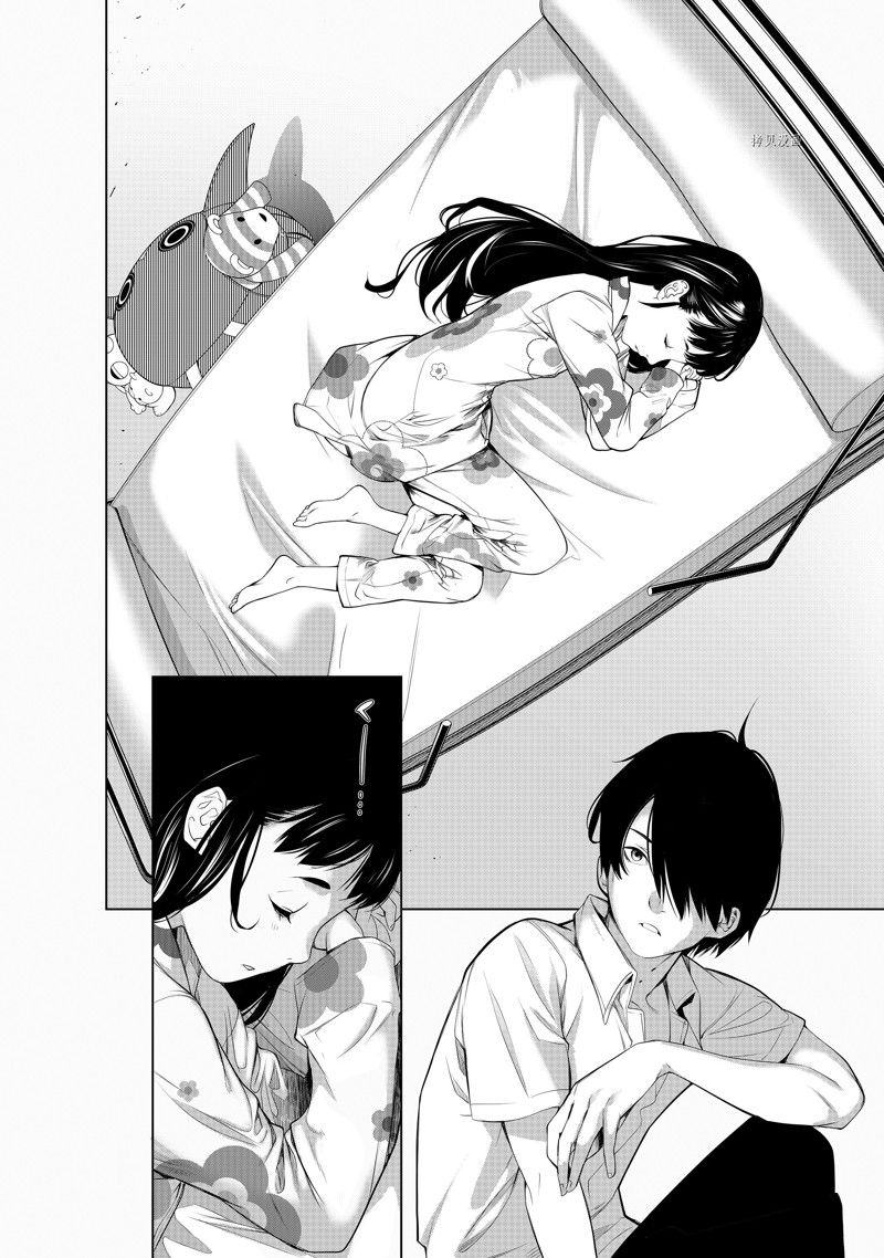 《化物语》第187话 第12页
