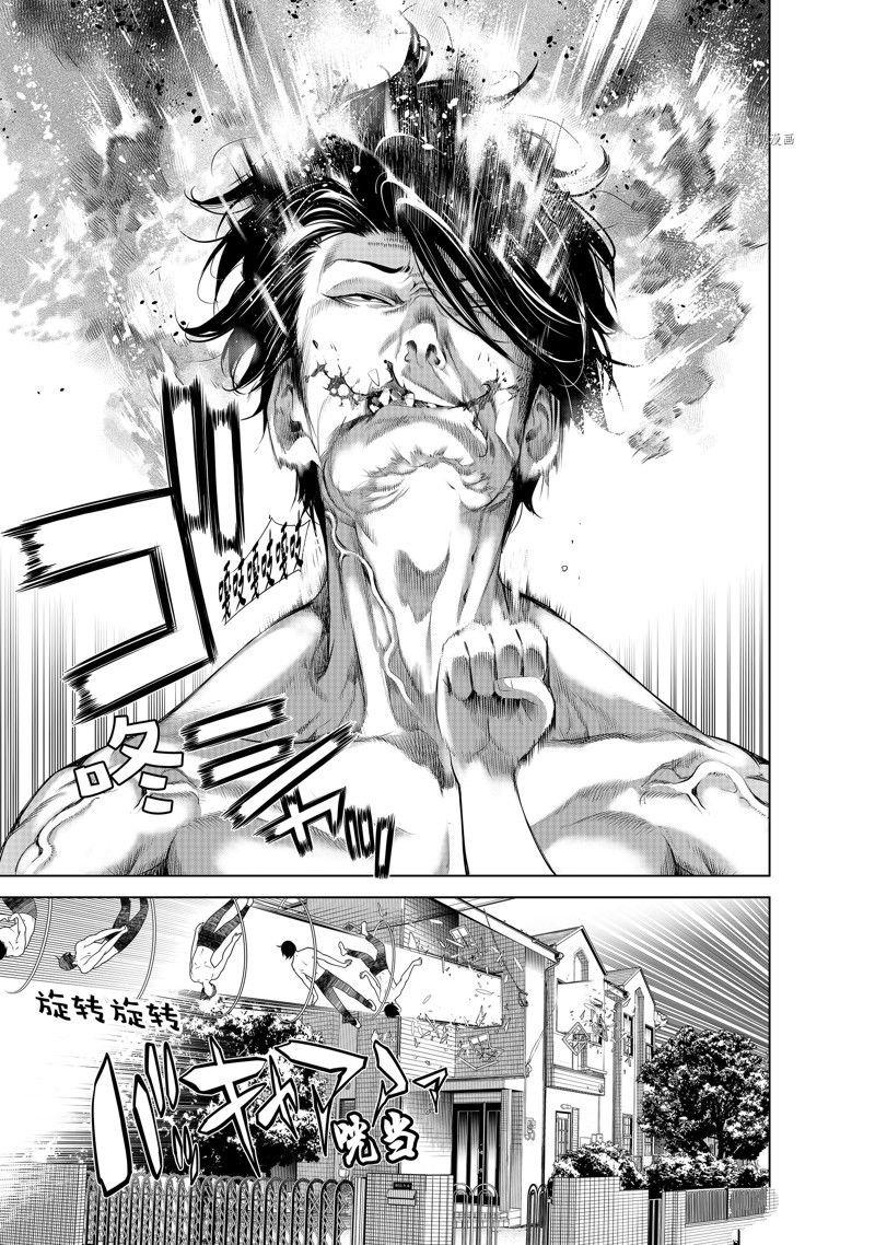 《化物语》第187话 第19页