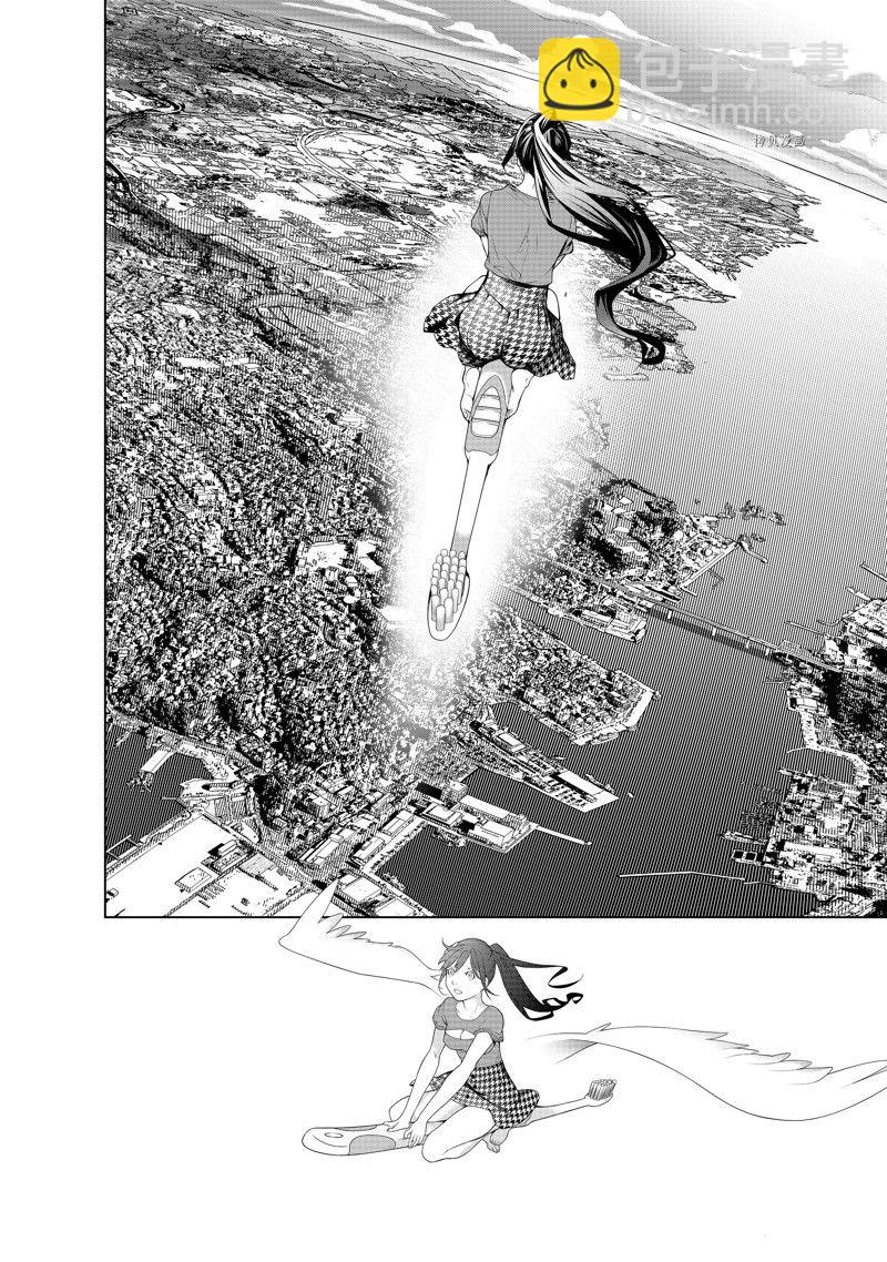 《化物语》第189话 第12页