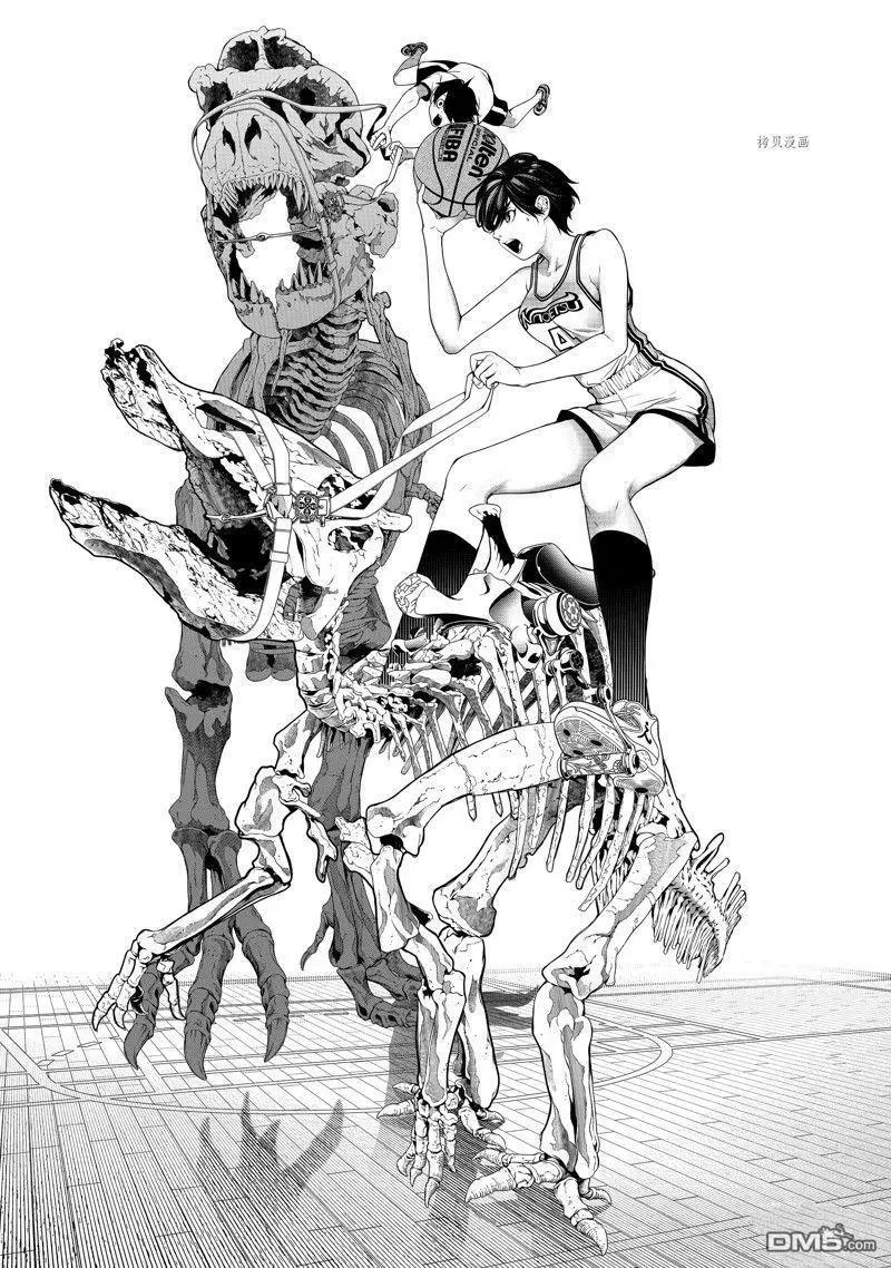 《化物语》第191话 第1页