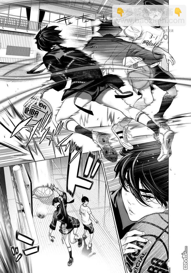 《化物语》第191话 第5页