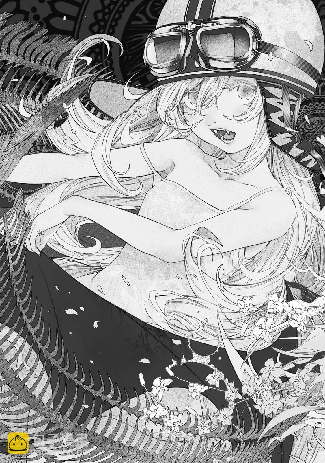 《化物语》第20卷 第28页