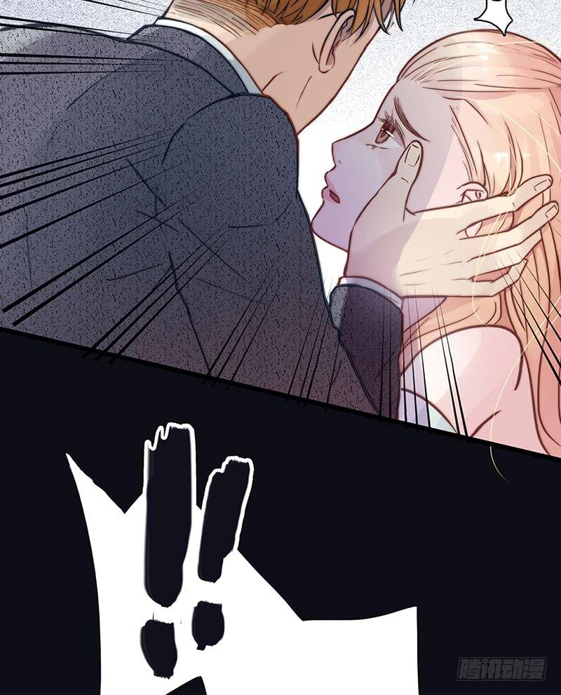 《最差劲的痴情》03话 另一个女生 第30页