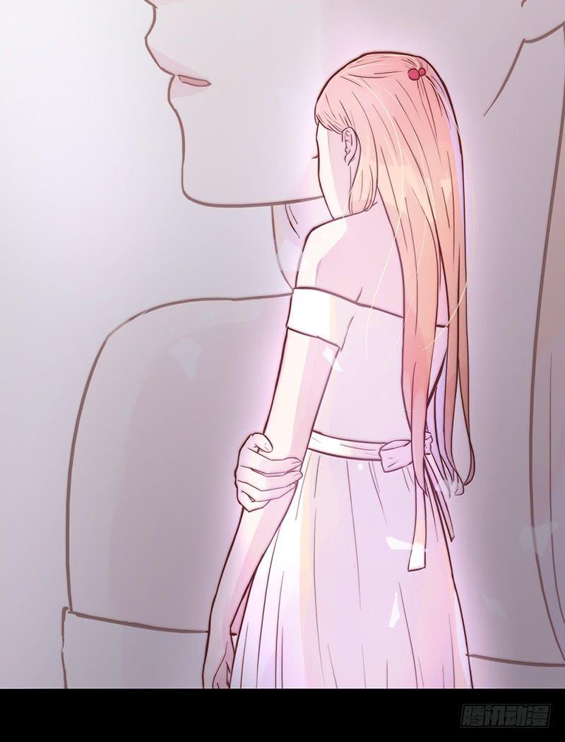 《最差劲的痴情》03话 另一个女生 第38页