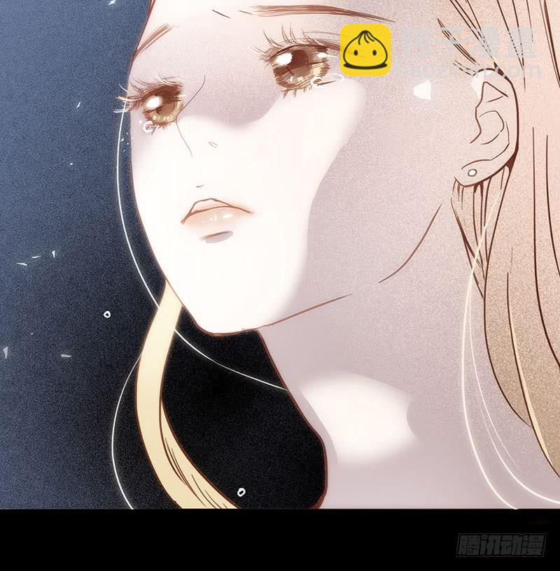 《最差劲的痴情》01话 2.6亿成交的女人 第15页