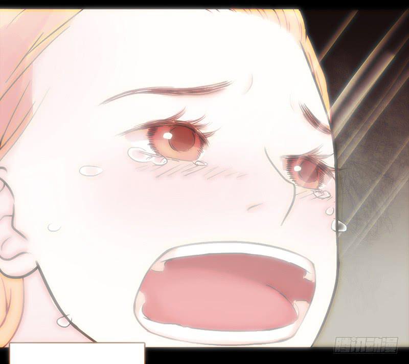 《最差劲的痴情》07话 出错的人生 第27页