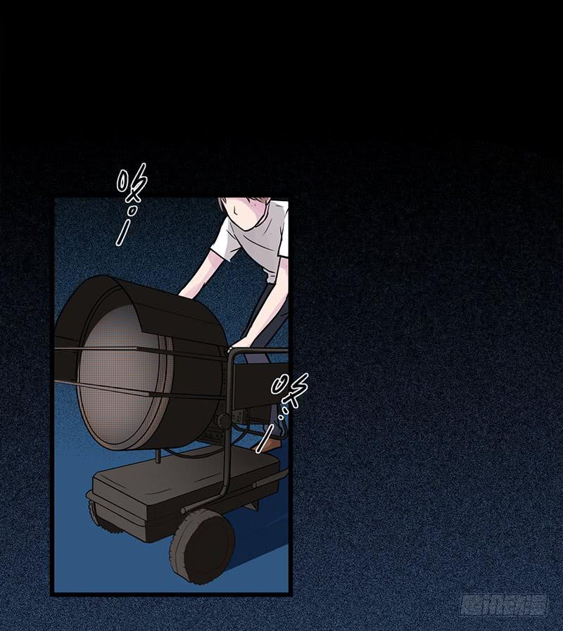 《最差劲的痴情》05话 追逐白羊 第14页