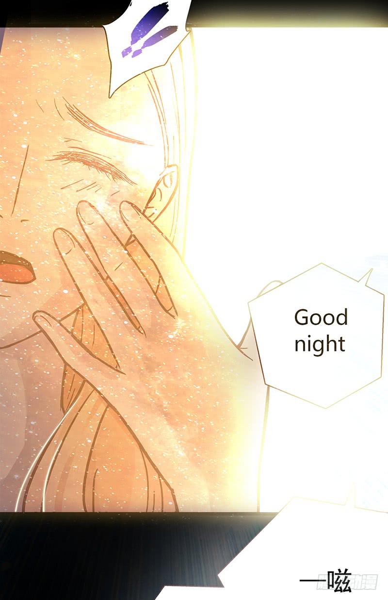 《最差劲的痴情》05话 追逐白羊 第19页