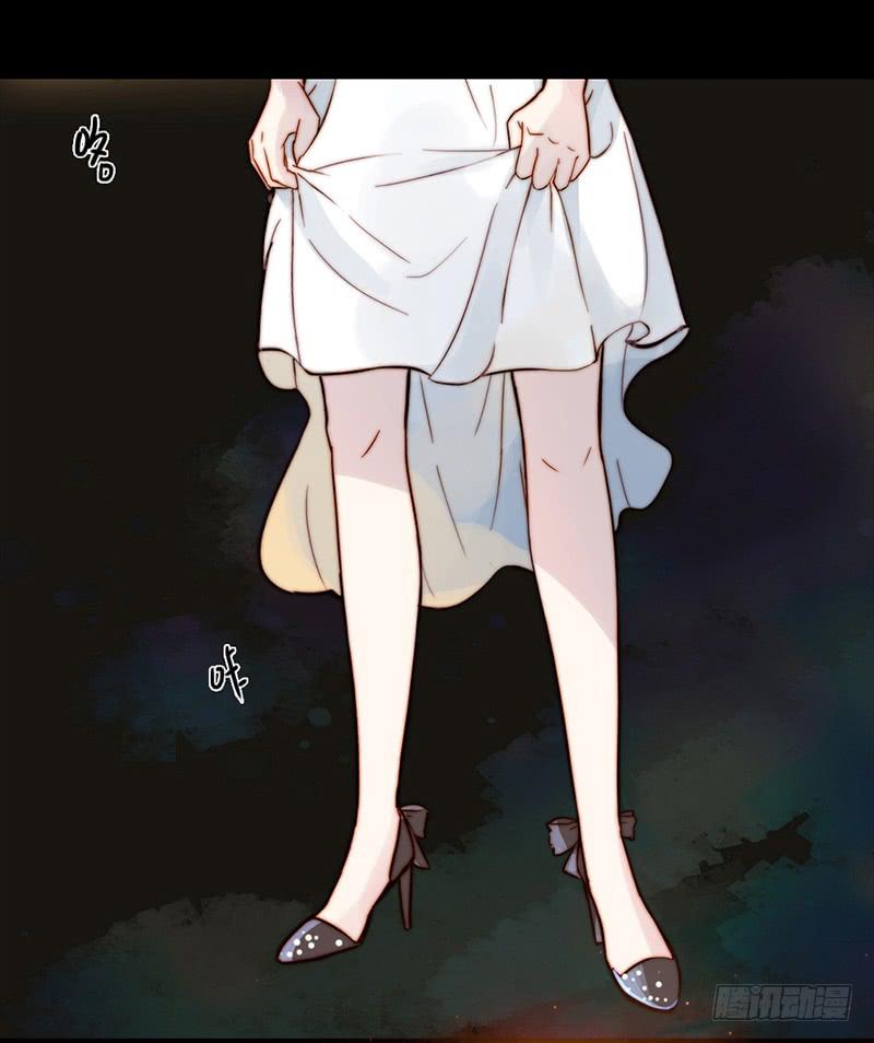 《最差劲的痴情》05话 追逐白羊 第8页