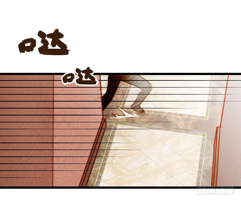 《最差劲的痴情》12话 和他的追逐 第6页