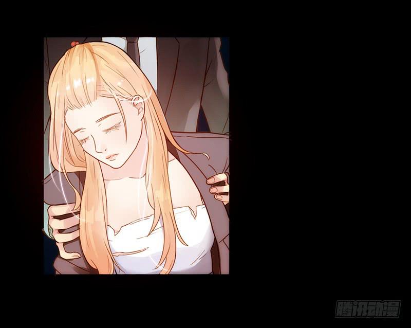 《最差劲的痴情》09话 另一个男人的出手 第20页