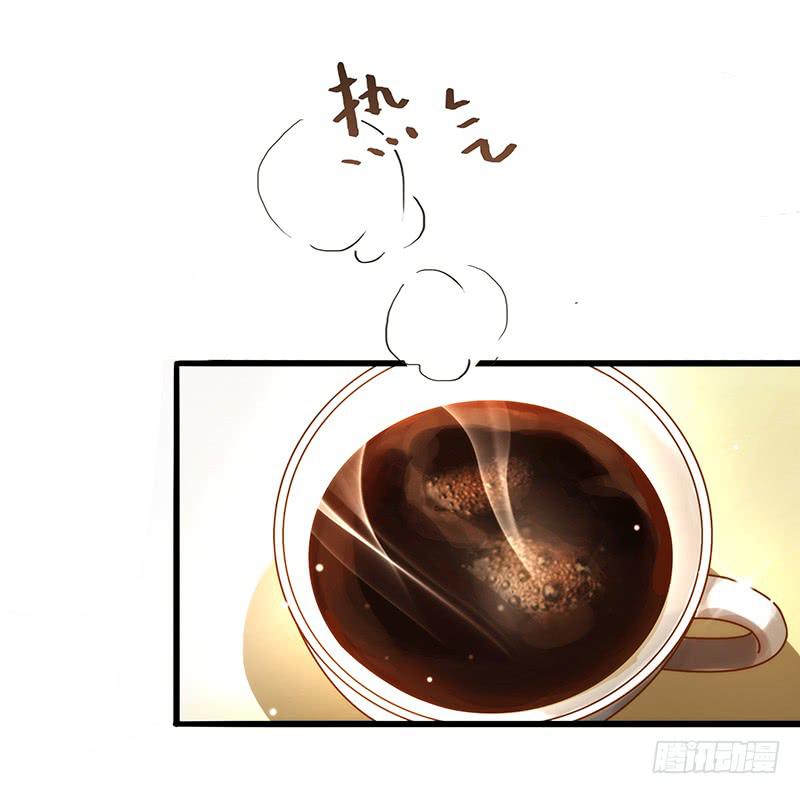 《最差劲的痴情》10话 被软禁的花 第24页
