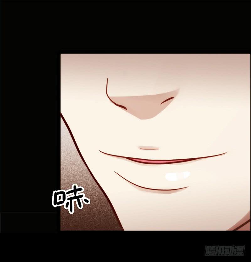 《最差劲的痴情》10话 被软禁的花 第28页