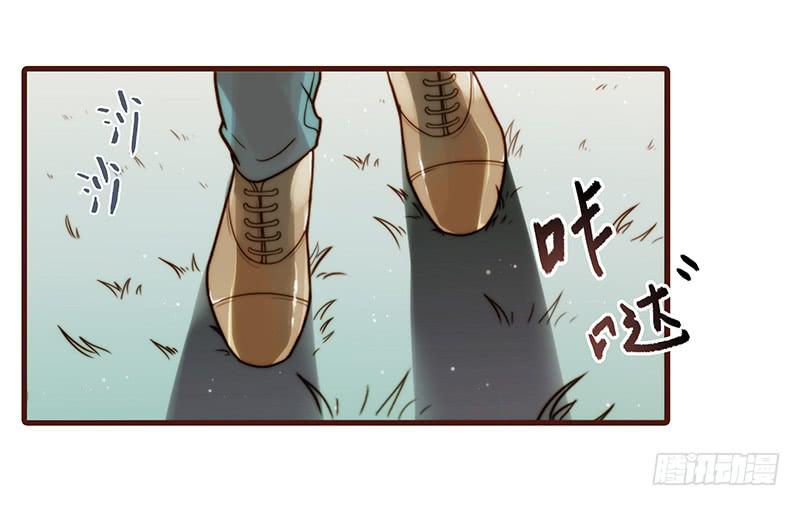 《最差劲的痴情》10话 被软禁的花 第32页