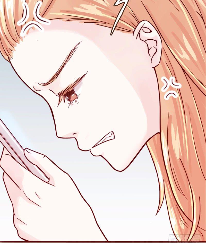 《最差劲的痴情》16话 学长的表白 第5页