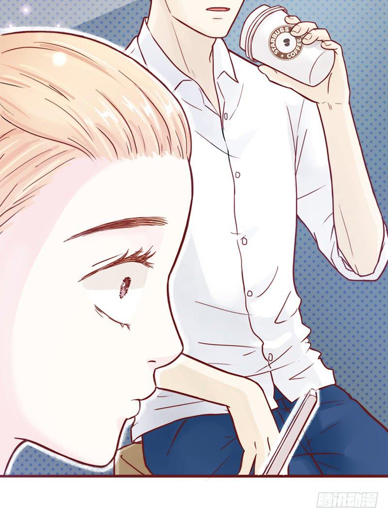 《最差劲的痴情》16话 学长的表白 第7页