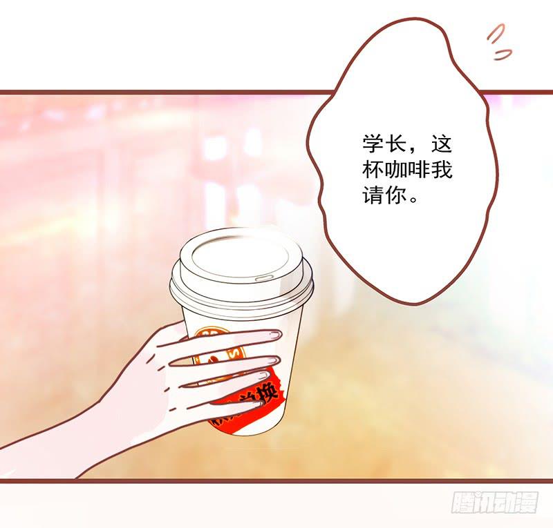 《最差劲的痴情》15话 论坛的邪道 第36页