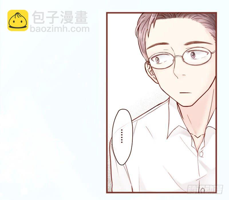 《最差劲的痴情》15话 论坛的邪道 第40页