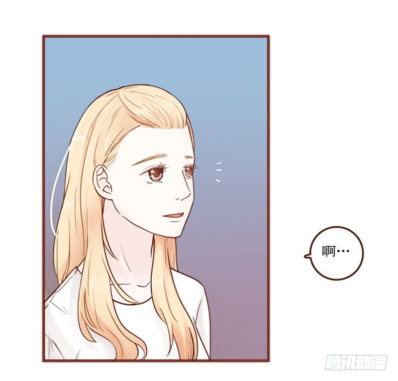 《最差劲的痴情》15话 论坛的邪道 第42页