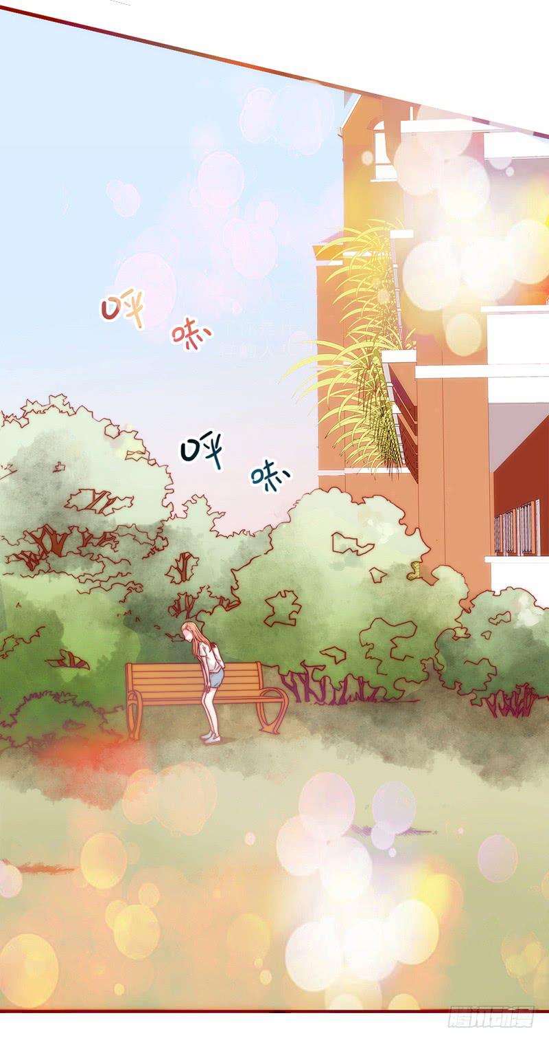 《最差劲的痴情》15话 论坛的邪道 第6页