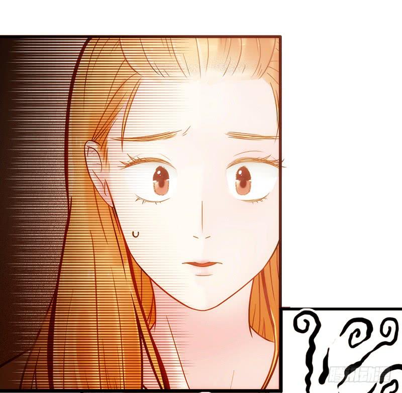 《最差劲的痴情》18话 玩物的觉悟 第13页
