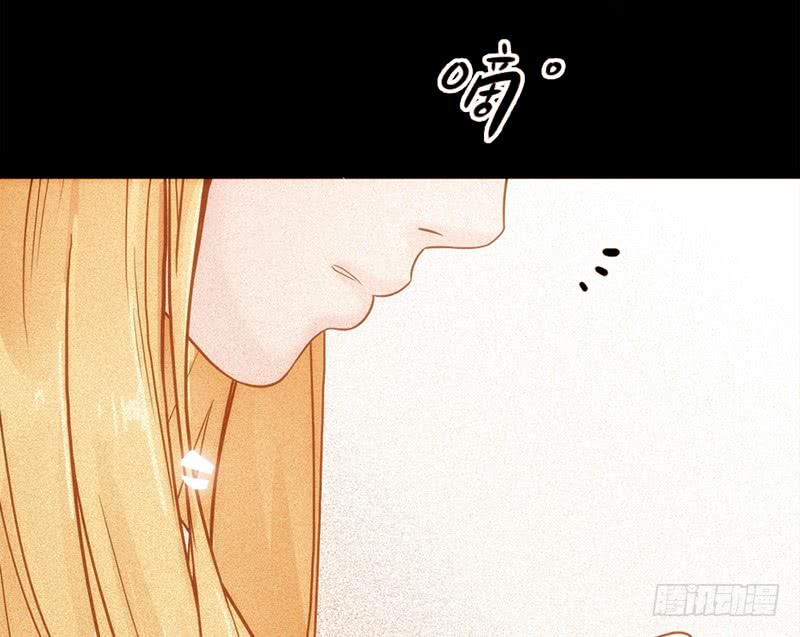 《最差劲的痴情》18话 玩物的觉悟 第23页