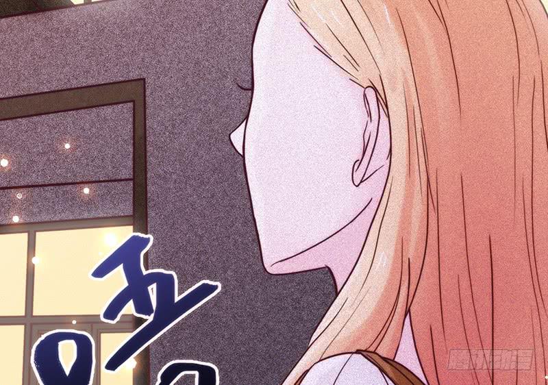 《最差劲的痴情》19话 他恩赐的新衣 第28页