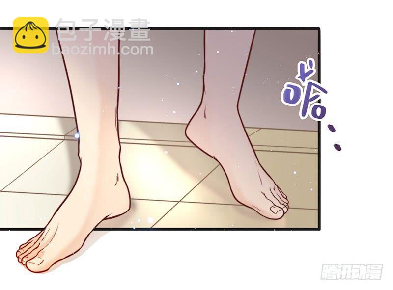 《最差劲的痴情》20话 从地狱经过 第24页