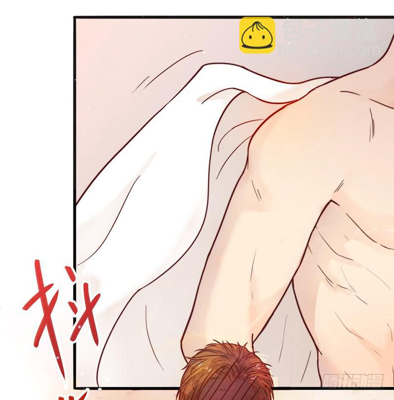 《最差劲的痴情》20话 从地狱经过 第25页