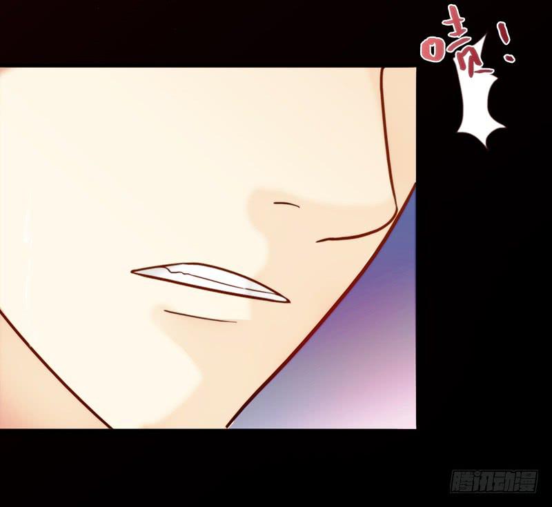 《最差劲的痴情》20话 从地狱经过 第6页