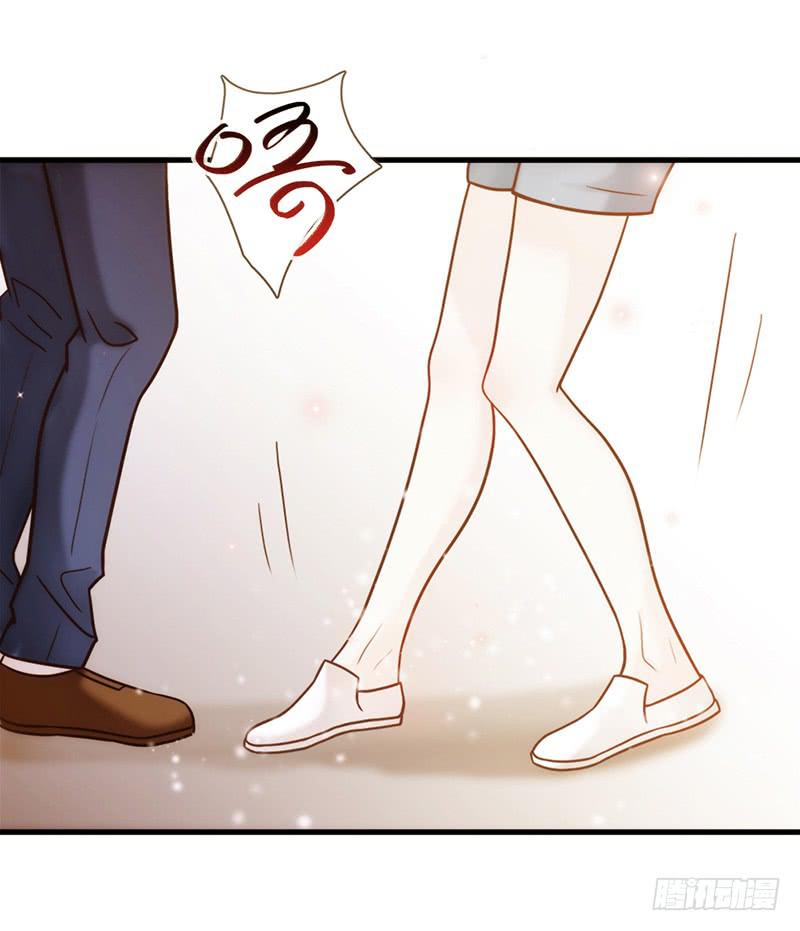 《最差劲的痴情》17话 大少爷出手 第16页