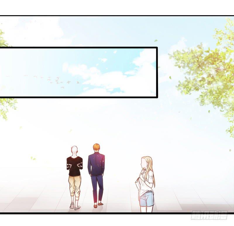 《最差劲的痴情》17话 大少爷出手 第37页