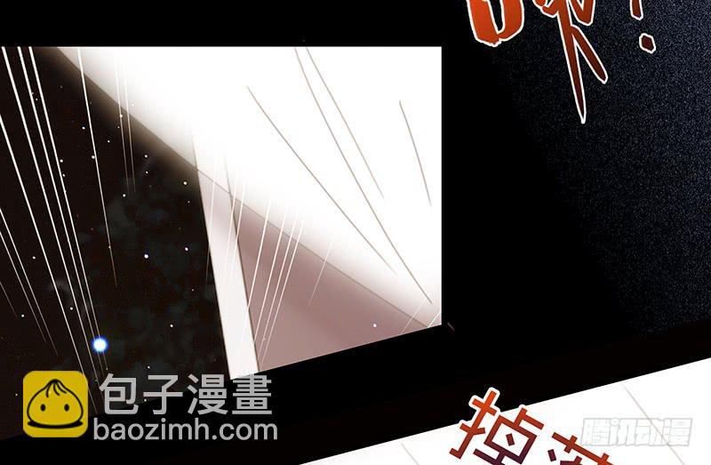 《最差劲的痴情》23话请你玩弄我 第49页