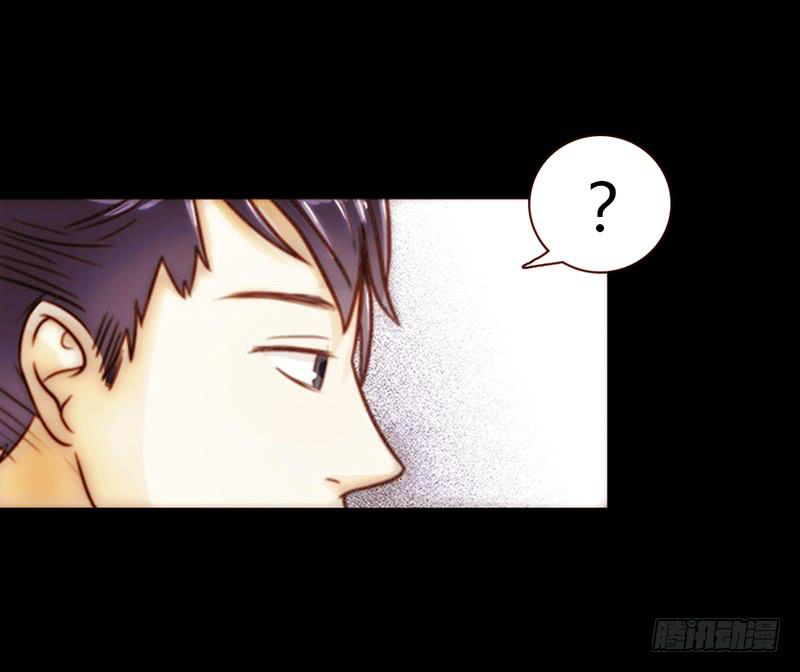 《最差劲的痴情》22话 用你的身体偿还吧 第10页